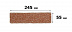 Гибкая фасадная панель АМК Клинкер микс 410 фото № 3