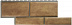 Фасадная панель (цокольный сайдинг) Альта-Профиль Флорентийский камень Бежевый фото № 1