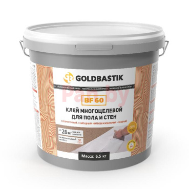 Клей универсальный для напольных покрытий Goldbastik BF 60 6,5кг фото № 1