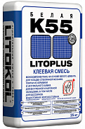 Клеевая смесь для плитки Litokol Litoplus K55 25 кг