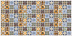 Панель ПВХ (пластиковая) листовая АртДекАрт Мозаика Закругленная пирамида Шарм 955х480х3.2 фото № 1