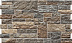 Клинкерная плитка для фасада Cerrad Canella Dark 490x300x10 фото № 1
