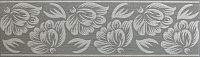 Керамический бордюр (фриз) Евро Керамика Тиволи темно-серый 77х270