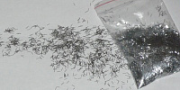 Блестки для жидких обоев Silk Plaster люрекс серебро (10 гр)