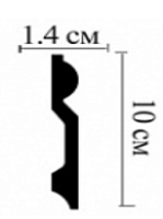 Плинтус напольный из дюрополимера Декомастер D137 (100*14*2000мм)