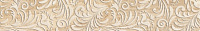 Керамический бордюр (фриз) Belani Бари бежевый 95х600