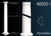 Полуколонна из полиуретана Перфект N3020-1