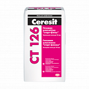 Шпатлевка гипсовая Ceresit CT 126 20 кг