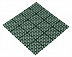 Газонная решетка ПВХ Альта-Профиль универсальная 0.333*0.333м, зеленый фото № 1