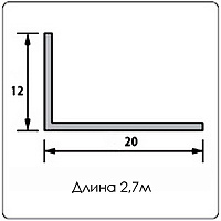 Угол отделочный ПВХ Ideal 253 Ясень серый 20*12*2700 мм, арочный