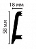 Плинтус напольный из дюрополимера Декомастер D231 (58*18*2000 мм) фото № 2