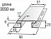H профиль (соединительная планка) для сайдинга Альта-Профиль Светло-серый, 3,05м фото № 2