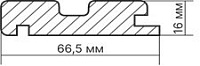 Профиль для панелей МДФ Stella Beats De Luxe Black Lead, стартовый, 2700*66,5*16