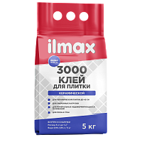 Клей для плитки Ilmax 3000 5 кг