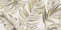Панно из керамической плитки Belani Brasiliana Тропик 2 светло-бежевый 250х500