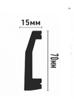Плинтус напольный из дюрополимера Декомастер D125 (70*15*2000мм)