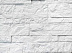 Декоративный искусственный камень Polinka Сланец Карпатский  гипсовый 1400, белый фото № 1
