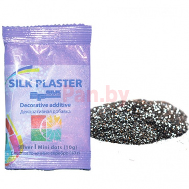 Блестки для жидких обоев Silk Plaster точки серебро мини (10 гр) фото № 1