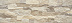 Клинкерная плитка для фасада Cerrad Aragon Forest 450x150x9 фото № 1