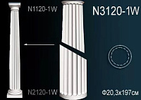 Колонна из полиуретана Перфект N3120-1W