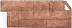 Фасадная панель (цокольный сайдинг) Альта-Профиль Гранит Карпатский фото № 1