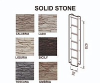 Универсальный профиль Vox Solid stone Calabria