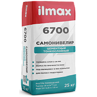 Самонивелир Ilmax 6700 25 кг