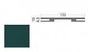 Доборная планка телескопическая Colorit Зеленая эмаль 150, нестандарт, 10*150*2450 мм
