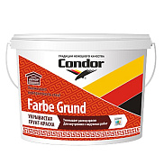 Грунт-краска Condor Farbe Grund 3,75 кг