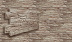 Фасадная панель (цокольный сайдинг) Vox Solid stone Umbria фото № 2