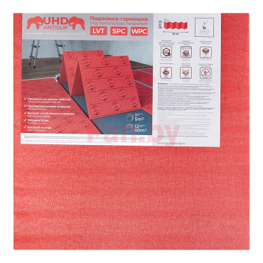 Подложка под виниловый пол из экструдированного пенополистирола Solid UHD Antislip под LVT, гармошка, 1.5 мм, красный фото № 2