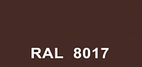 Рейка теневая алюминиевая Pro Design 536 Chocolate brown RAL8017
