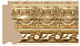 Декоративный багет для стен Декомастер Ренессанс 229-955 фото № 1