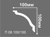 Плинтус потолочный из пенополистирола Де-Багет П 08 100х100 мм