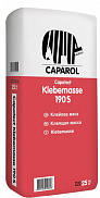 Клеевая смесь для утеплителя Caparol Capatect 190S 25 кг