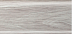 Плинтус напольный пластиковый (ПВХ) Rico Leo 147 Тополь Ливадия фото № 1