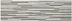 Клинкерная плитка для фасада Cerrad Zebrina Marengo 600x175x9 фото № 1