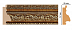 Декоративный багет для стен Декомастер Ренессанс 556-4 фото № 2