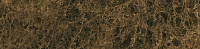Керамогранит (грес) под мрамор Idalgo Emperador Верде PGR 295х1200 