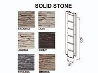 Универсальный профиль Vox Solid stone Umbria