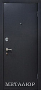 Входная дверь металлическая МеталЮр М41 Чёрный бархат