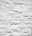 Декоративный искусственный камень Polinka Скала  гипсовый 1600, белый фото № 1
