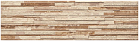 Клинкерная плитка для фасада Cerrad Zebrina Beige 600x175x9 Распродажа