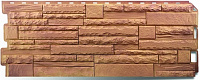 Фасадная панель (цокольный сайдинг) Альта-Профиль Скалистый камень Памир