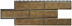 Фасадная панель (цокольный сайдинг) Альта-Профиль Венецианский камень Бежевый фото № 1
