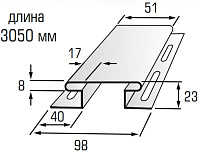 H профиль (соединительная планка) для сайдинга Альта-Профиль Белый, 3,05м