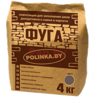 Фуга (затирка для швов) Polinka шоколадный 08, 4кг фото № 1