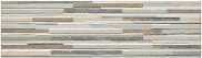 Клинкерная плитка для фасада Cerrad Zebrina Forest 600x175x9