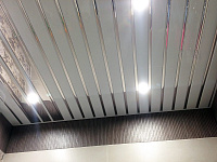 Раскладка для реечного потолка Албес Хром 4000*15 мм