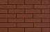Клинкерная плитка для фасада Cerrad Burgund 65x245 рельефная фото № 1